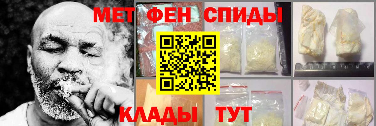Amphetamine  Вход с VPN  АМФЕТАМИН  Старая Купавна  Амфетамин 97% 