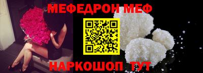 винт Дубна
