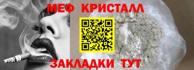 кокс Донской