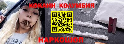 ALPHA-PVP Донецк