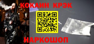винт Дубна