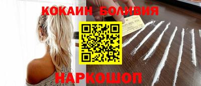винт Дубна