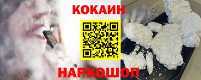 кокс Донской