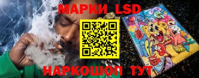 винт Дубна