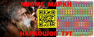 кокс Донской