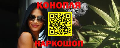 винт Дубна