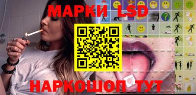 винт Дубна