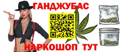 кокс Донской