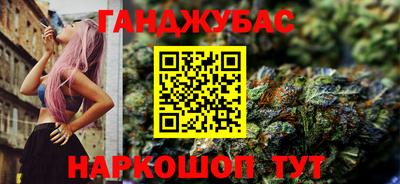 ALPHA-PVP Донецк
