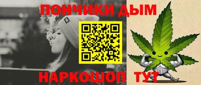 винт Дубна