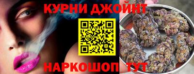 винт Дубна