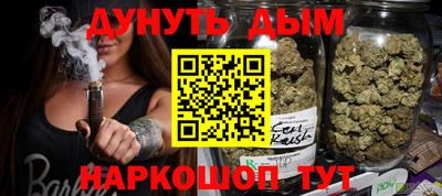 ALPHA-PVP Донецк