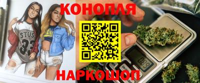 винт Дубна