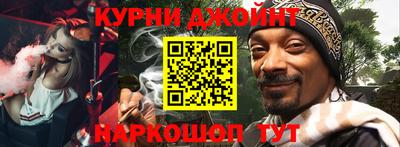 ALPHA-PVP Донецк