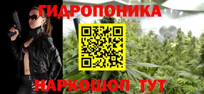 ALPHA-PVP Донецк