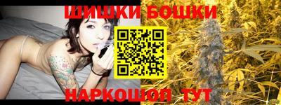 кокс Донской