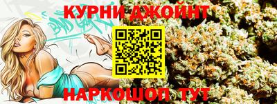 ALPHA-PVP Донецк
