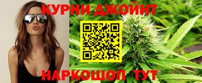 ALPHA-PVP Донецк