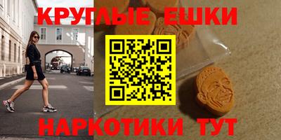 кокс Донской