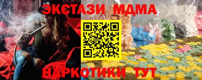 ALPHA-PVP Донецк