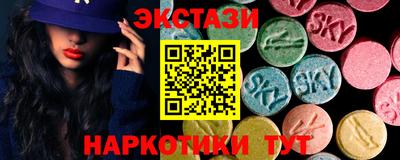 кокс Донской