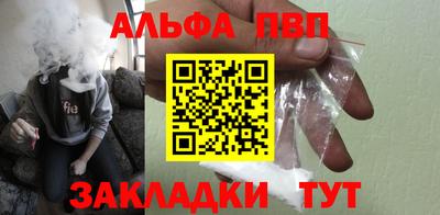 винт Дубна