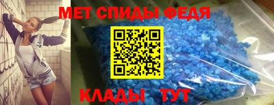 винт Дубна