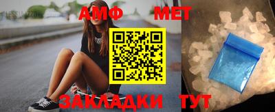 ALPHA-PVP Донецк