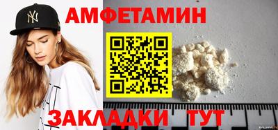 винт Дубна