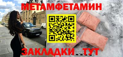 кокс Донской