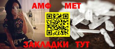 ALPHA-PVP Донецк