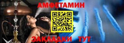 кокс Донской