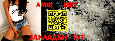 кокс Донской
