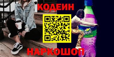 кокс Донской