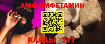 кокс Донской
