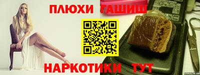 кокс Донской