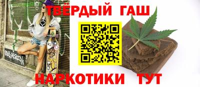 кокс Донской