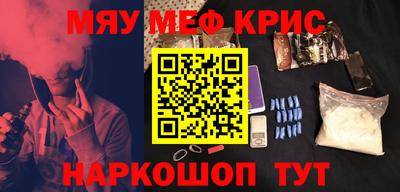 кокс Донской