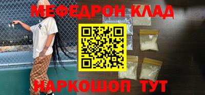 кокс Донской