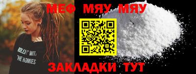 винт Дубна