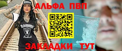 кокс Донской