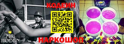 винт Дубна