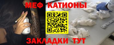 ALPHA-PVP Донецк
